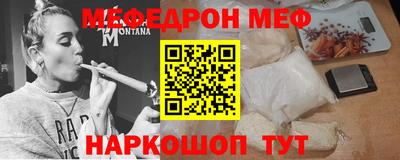 ALPHA-PVP Бугуруслан