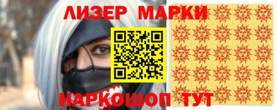 ALPHA-PVP Бугуруслан