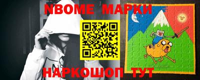 ALPHA-PVP Бугуруслан