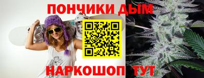 ALPHA-PVP Бугуруслан