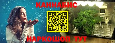мет Чапаевск