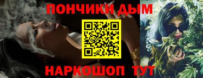 ALPHA-PVP Бугуруслан