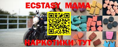 ALPHA-PVP Бугуруслан