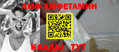 скорость mdpv Бузулук