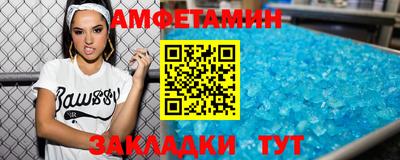 скорость mdpv Бузулук
