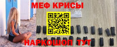 ALPHA-PVP Бугуруслан