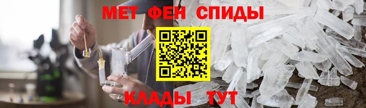 Конопля Бутурлиновка
